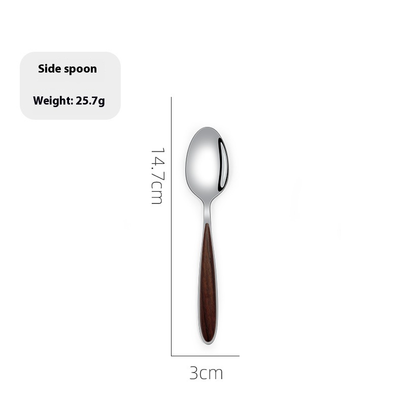 Rosewood Grain Pair Spoon