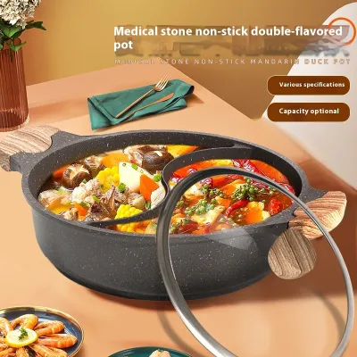 Medical Stone Non-stick Pan Mandarin Duck Hot Pot Thickened Glass Cover Handle Binaural Medical Stone Pot Gas Induction Cooker Universal
