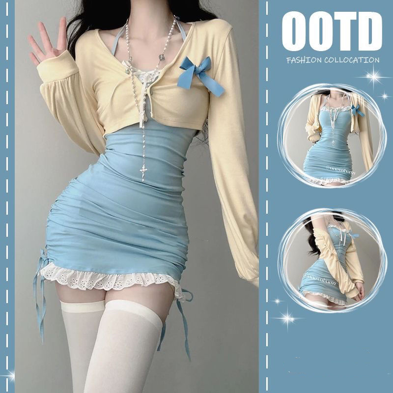 Pure Desire Wind Drawstring Halter Spaghetti Straps Dress Small Cardigan Coat