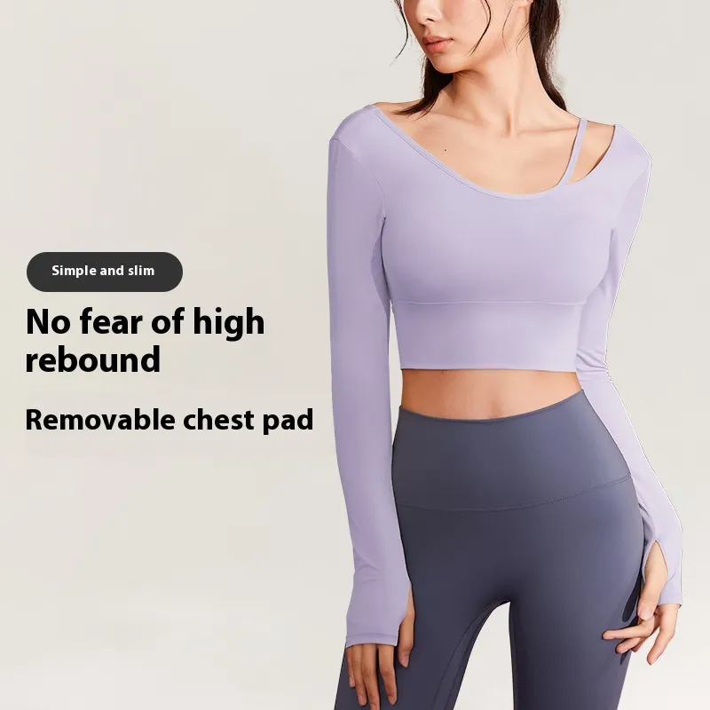 Women's Fashion Skirt With Chest Pad Yoga Clothes