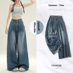 Lyocell Jeans Thin Super Wide Slimming Waist Loose Drooping Mop - Retro Blue Lengthened - View 1
