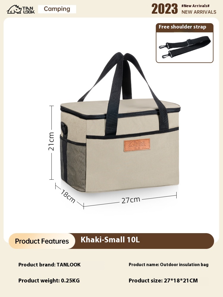 Khaki 10L Free Strap