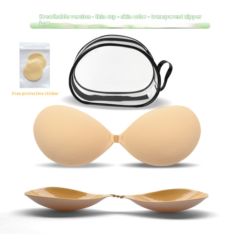 Breathable Thin Cup Skin Box