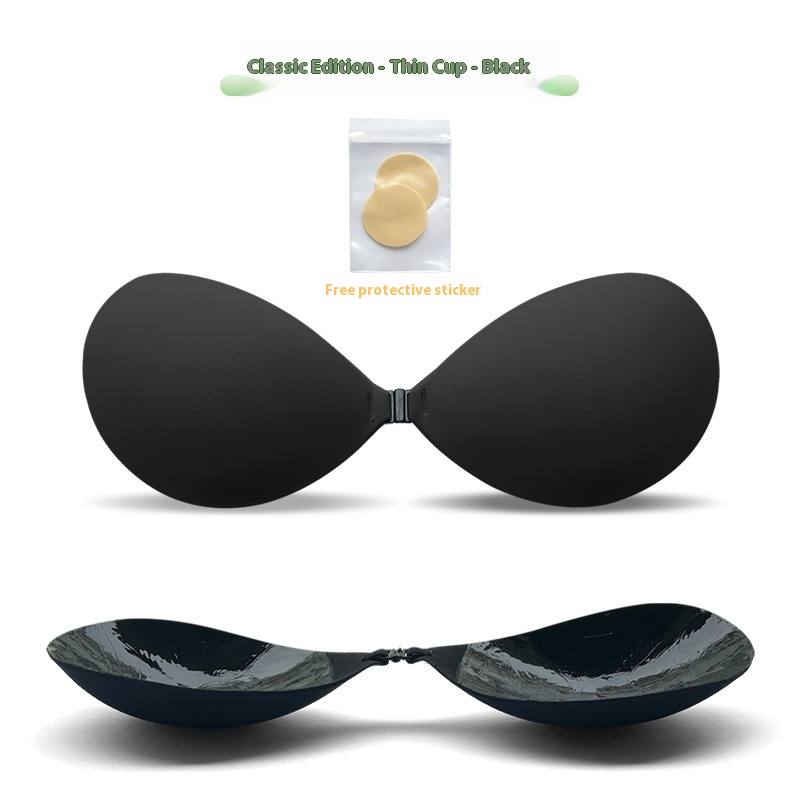 Classic Thin Black Cup