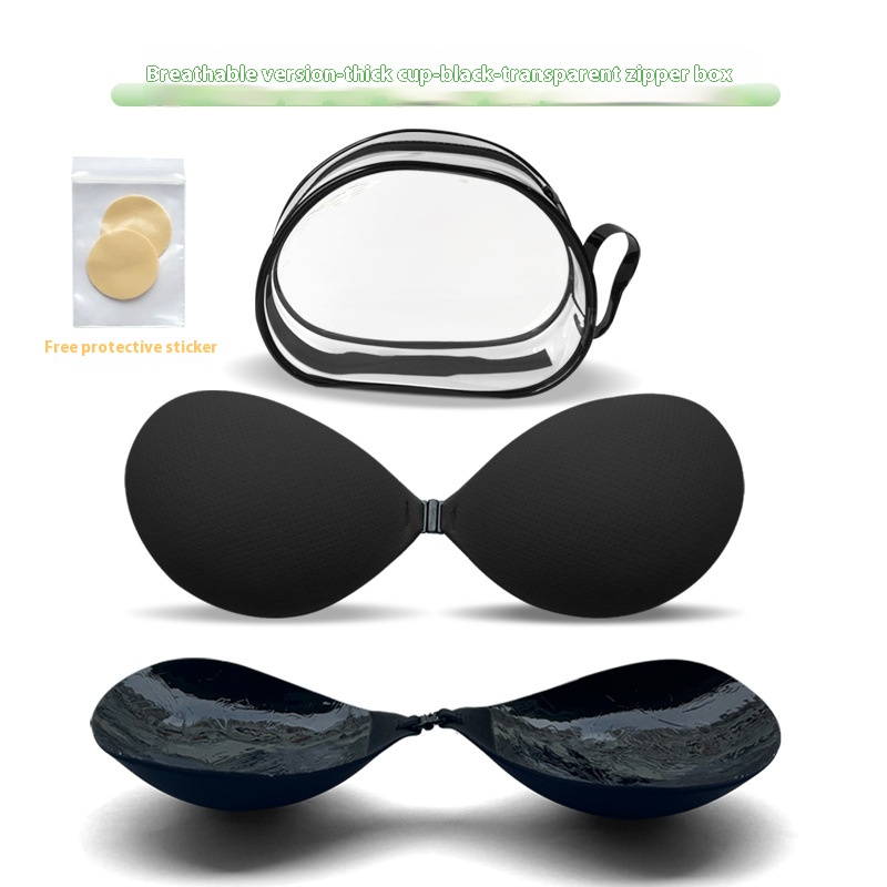 Breathable thick cup black box