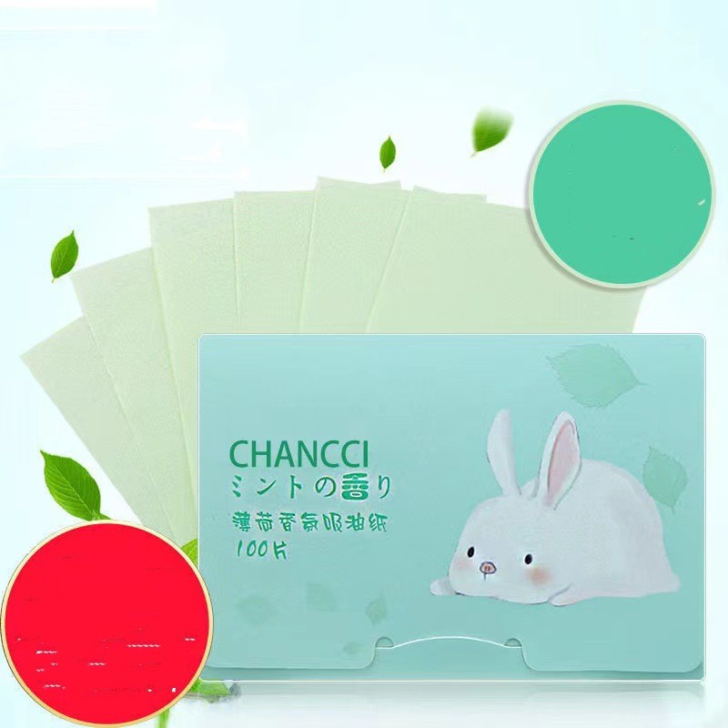 Mint Fragrance Double Light