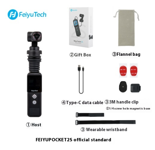 Pocket2S