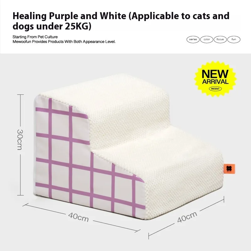 Dog Stairs Bed Slopes Beds Pet Steps - Purplish White Second Order - View 1
