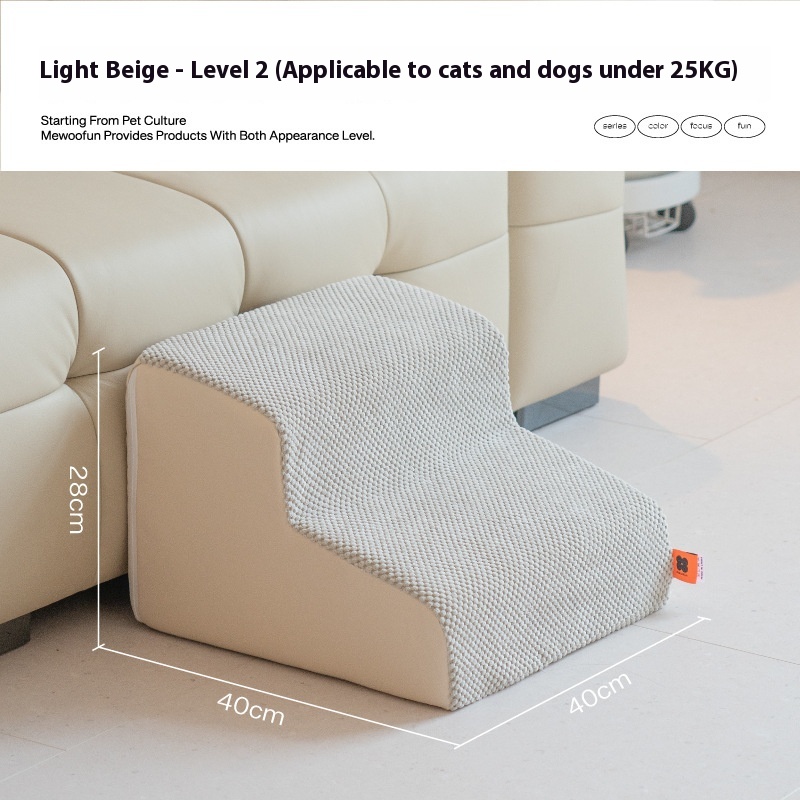 Beige Second Order
