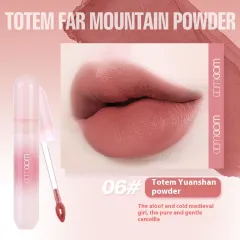 Matte Lip Gloss No Stain On Cup Non-fading Nourishing Long-lasting - 06 Totem Yuanshan Powder - View 1