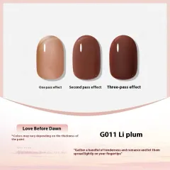 UV Polish White Nude Transparent Colour Nail Beauty UV - G011 - View 1