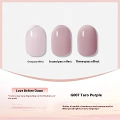 UV Polish White Nude Transparent Colour Nail Beauty UV - G007 - View 1