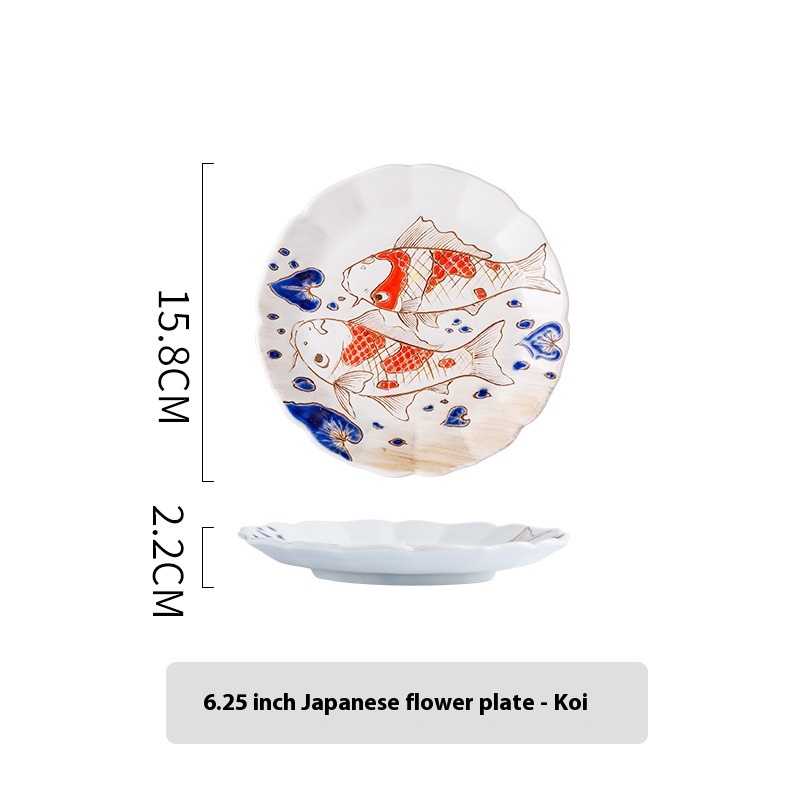 Koi
