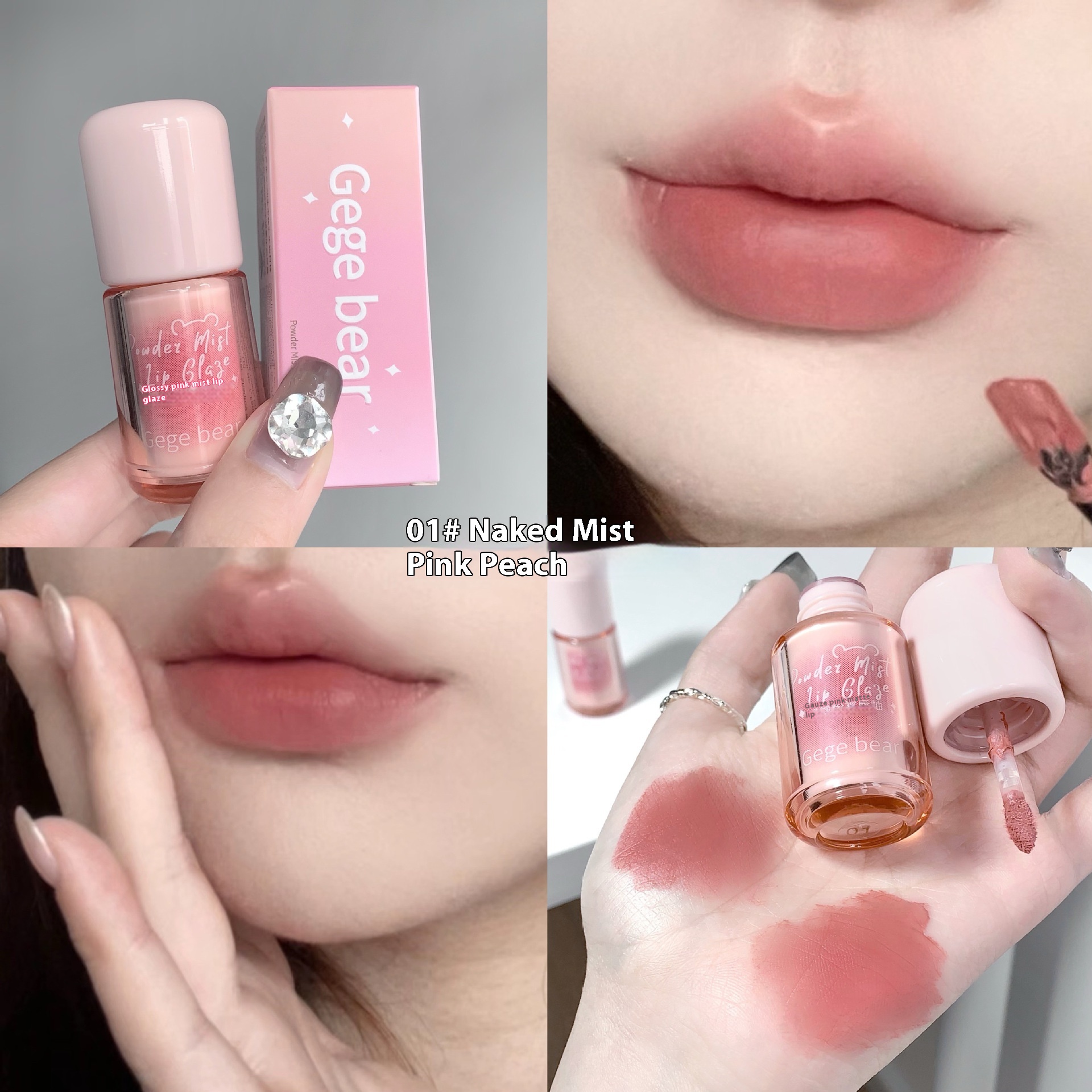 01 Bare Fog Peach Pink