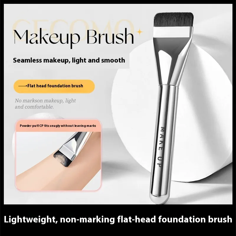 Makeup Brush Round Head Concealer Smear-proof Makeup - Straight Flat Head