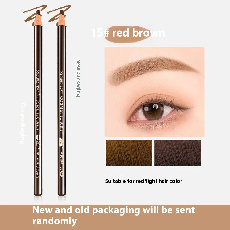 Wooden Hard Core Line Drawing Eyebrow Pencil Waterproof Not Smudge - 15 Red Brown