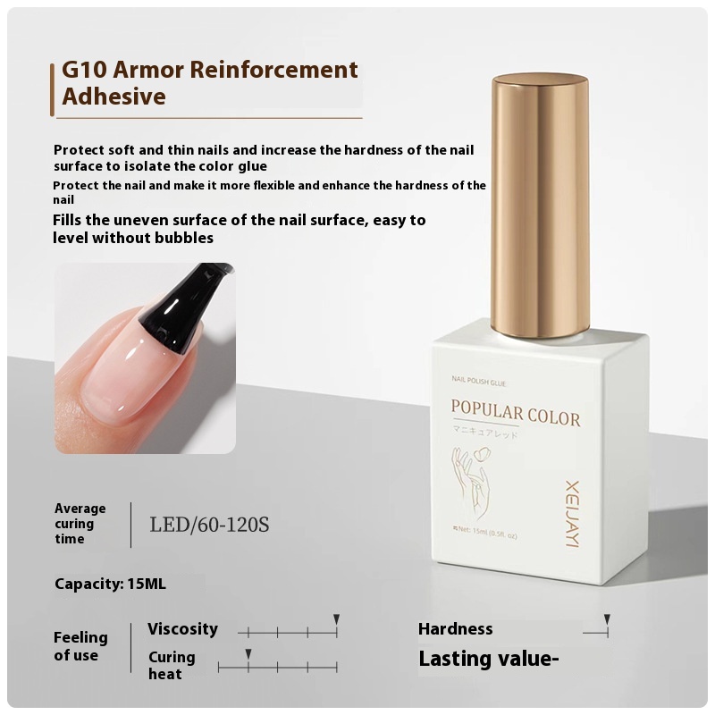 Armor Polish Gel 15ml