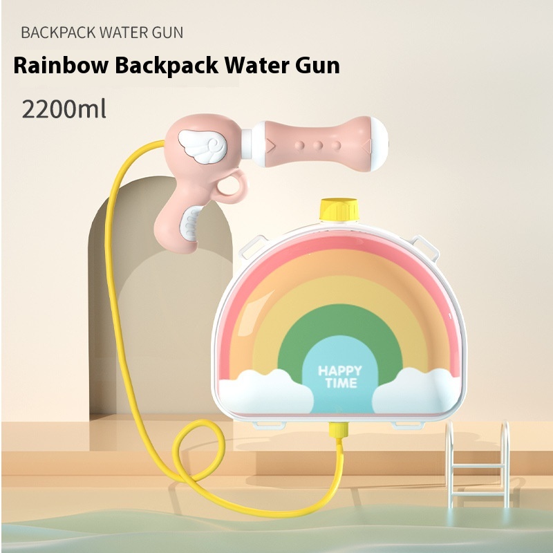 2200ml Rainbow