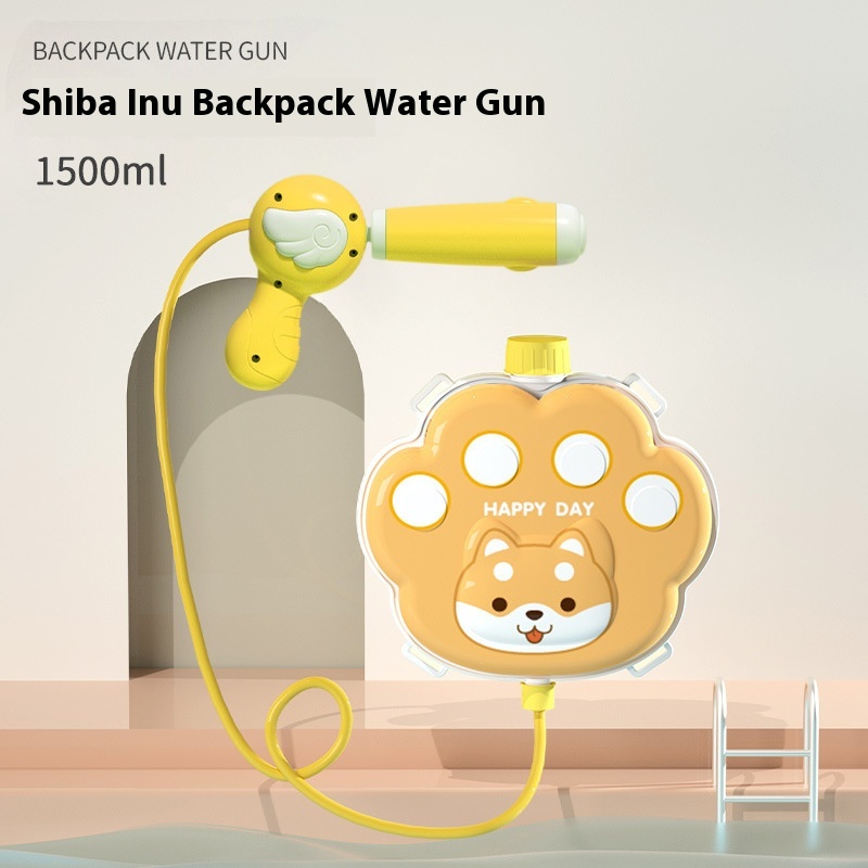 1500ml Shiba Inu