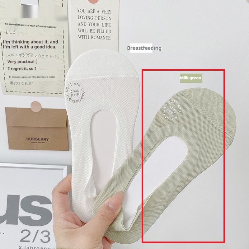 Creamy Green
