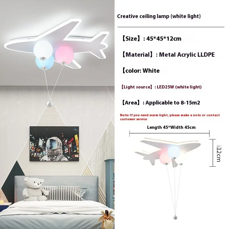 Cloud Ceiling Light Cartoon Creative Airplane For Children