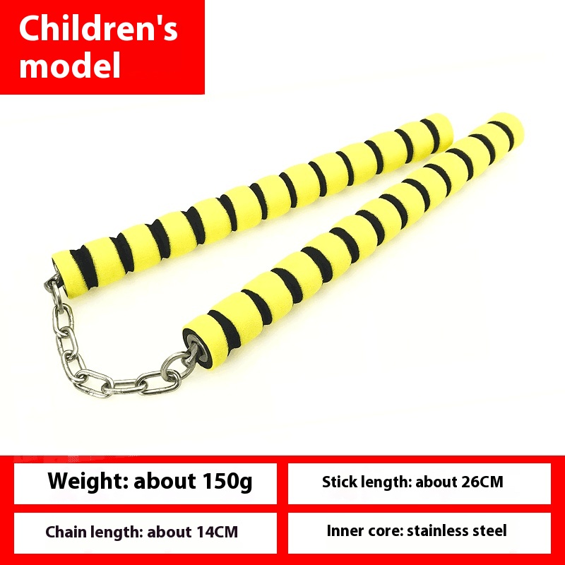 Children Metal Core Yellow