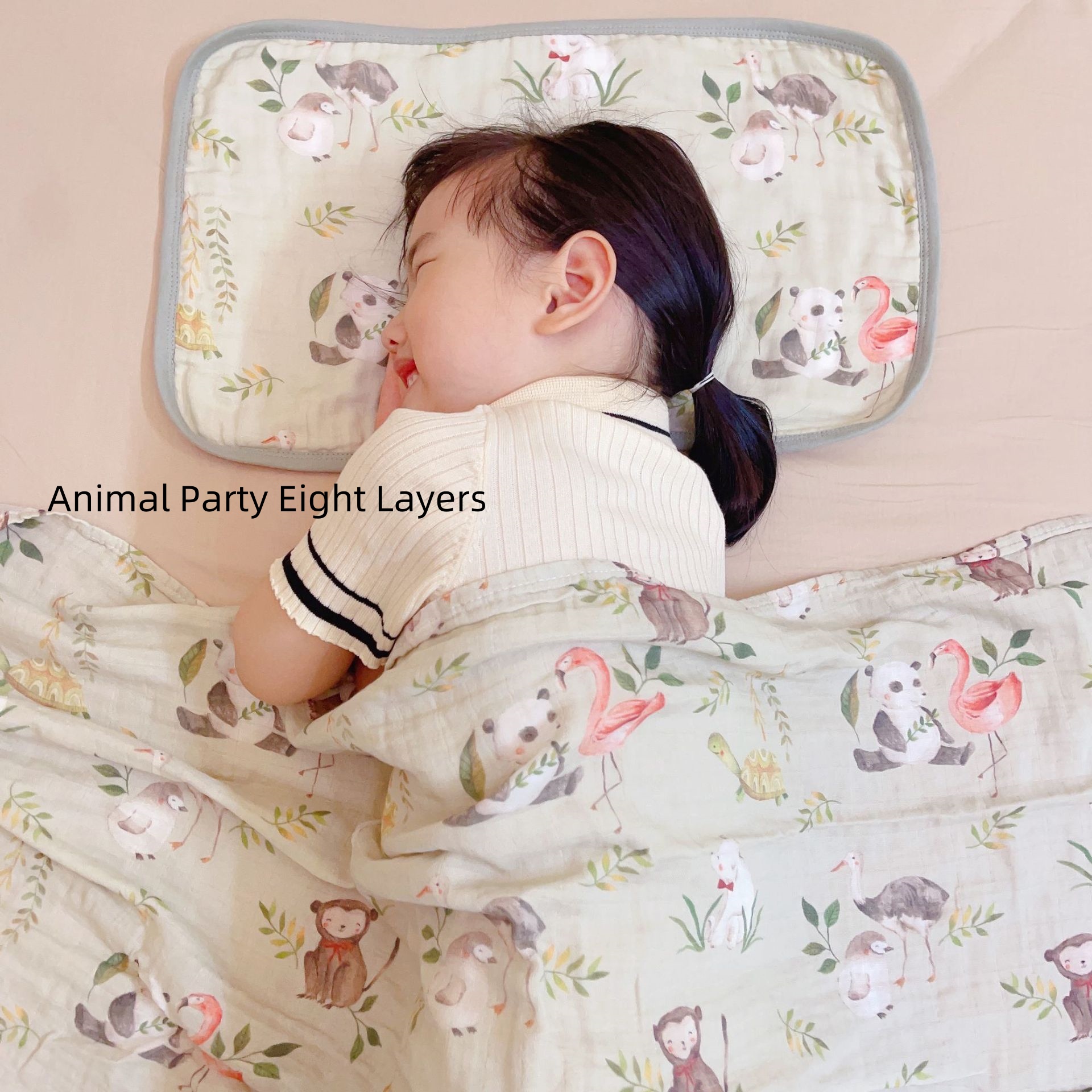 Animal Party Eight Layers