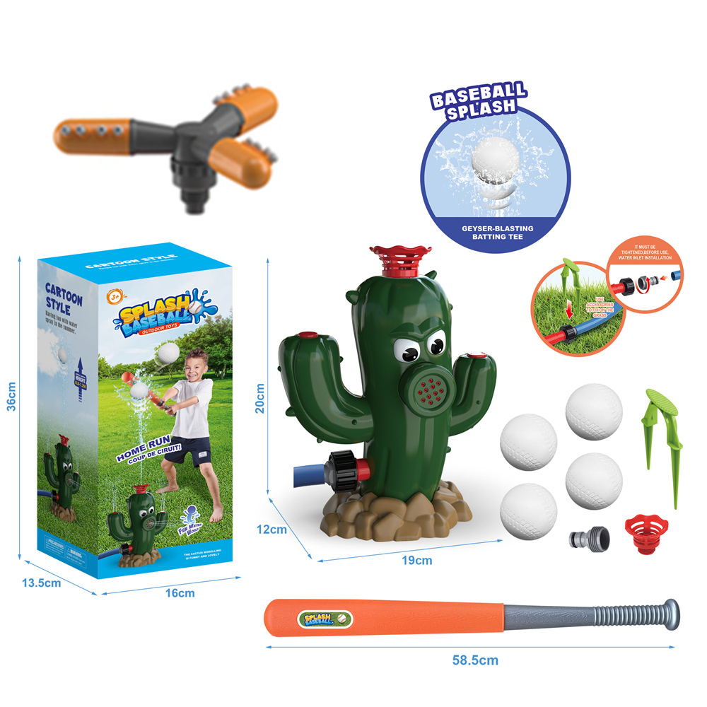 Cactus baseball nozzle