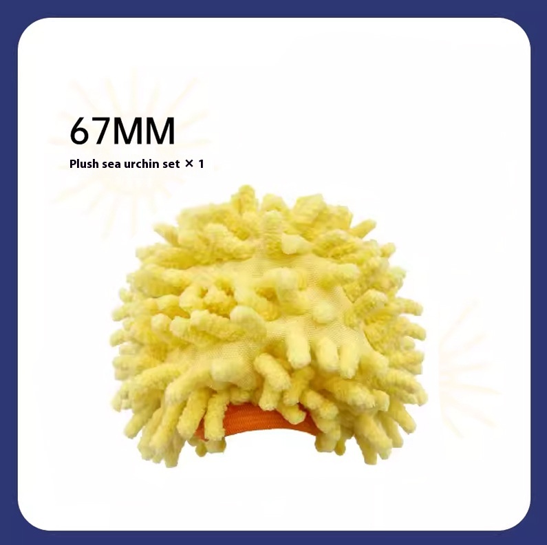 Sea urchin sleeve 67mm