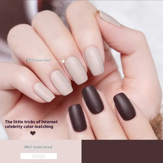 Temperament Scrub Durable Nail Polish M07 Millet - Shop at LoveMi