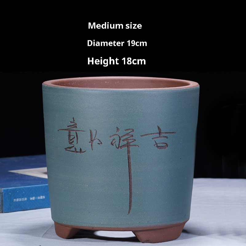 Qiaobao Blue