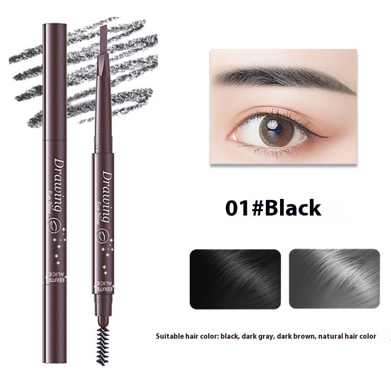 01 Black Plastic Seal
