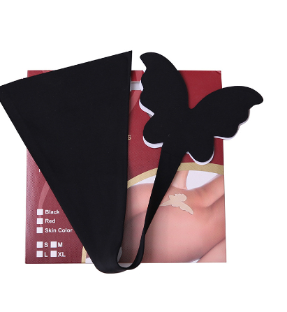 Butterfly Black