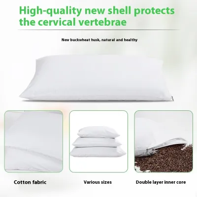 Buckwheat Summer Double-layer Liner Pillow