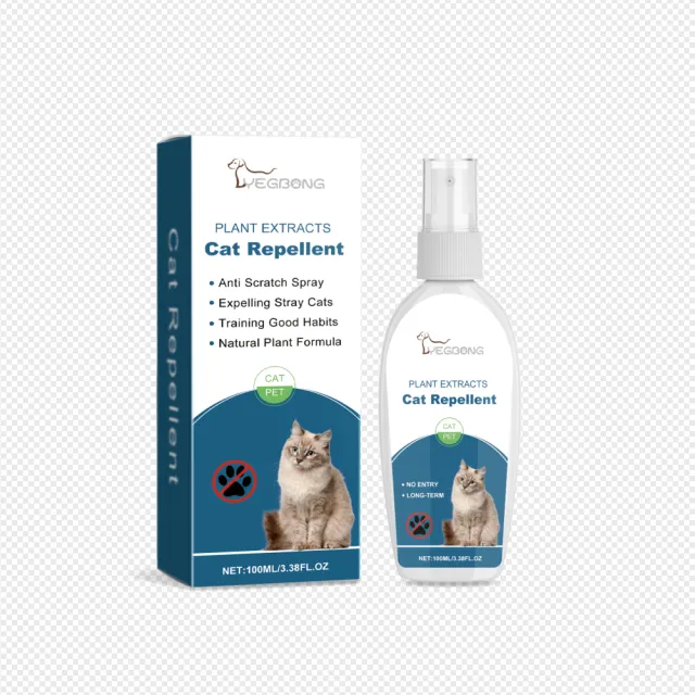 Indoor Cat Repellent Spray Pet Repellent Repellent - Shop at LoveMi