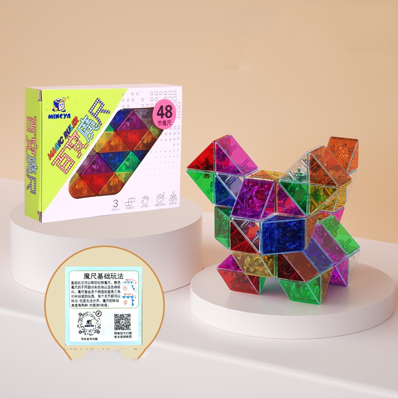 Colored Glaze 48 Segments
