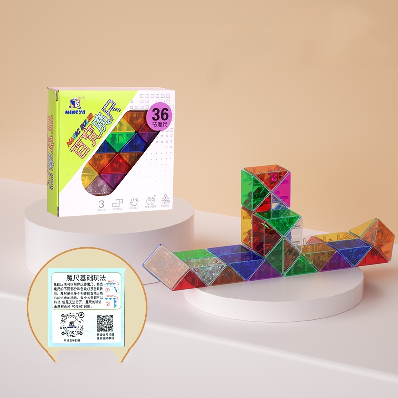 Glass Color 36 Segment