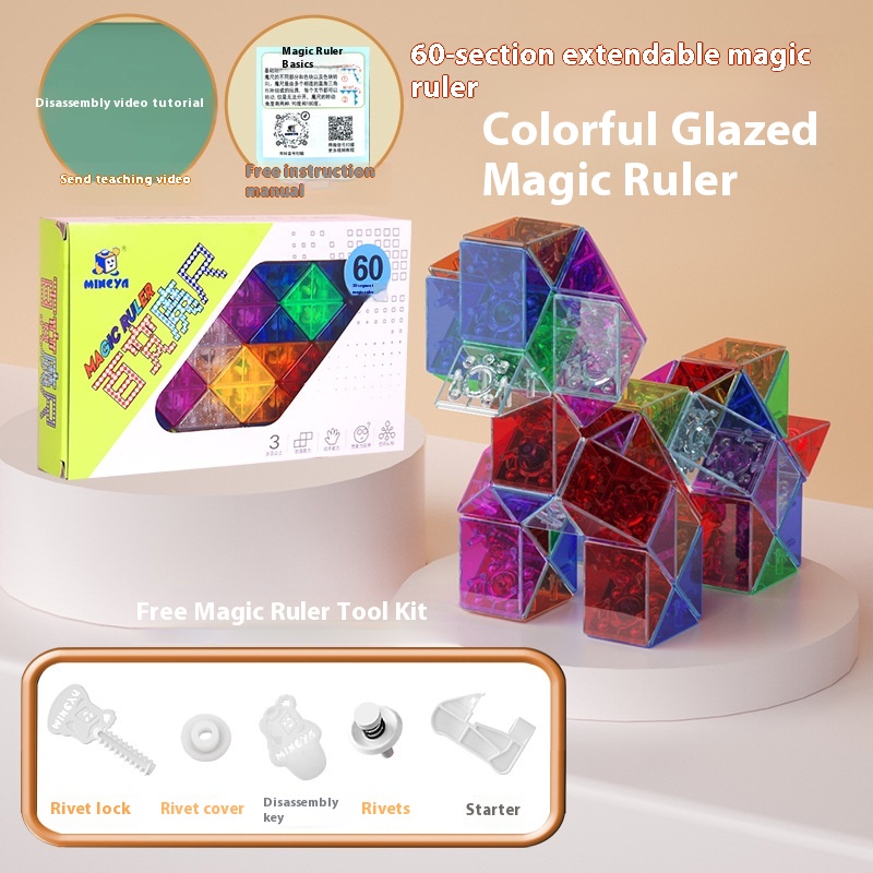 Can Grow 60 Segments