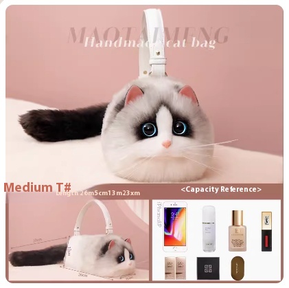 Medium Puppet Cat