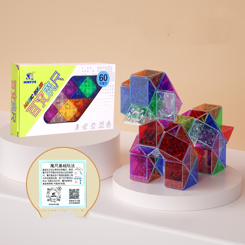 Glass Color 60 Section