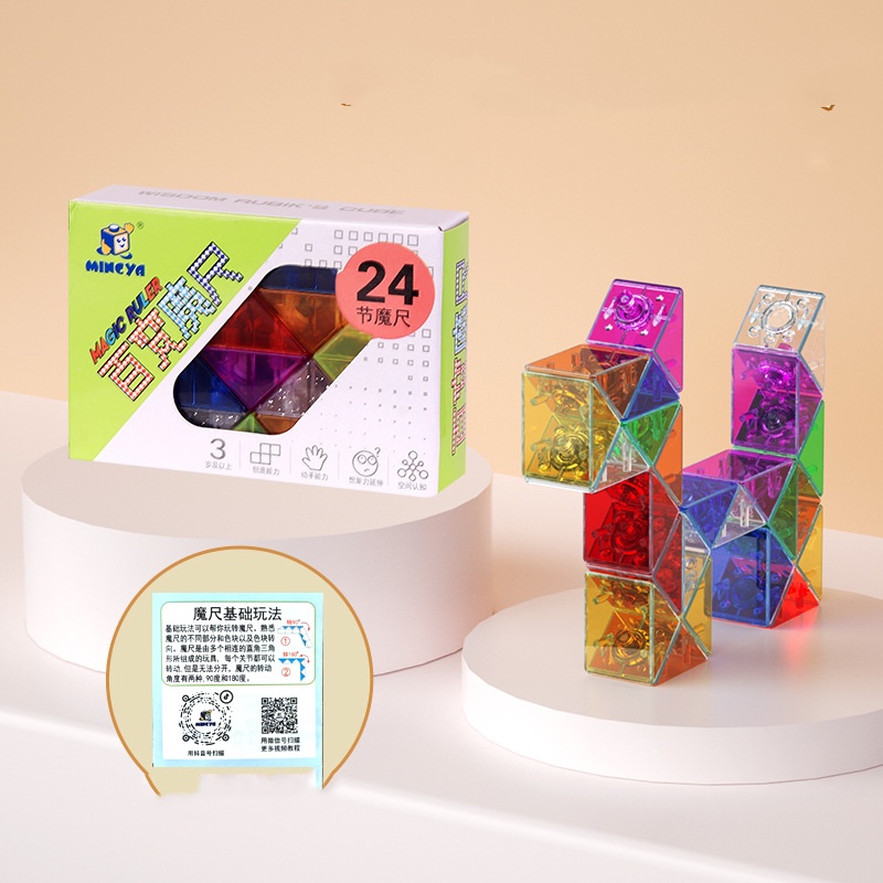 Glass Color 24 Segments