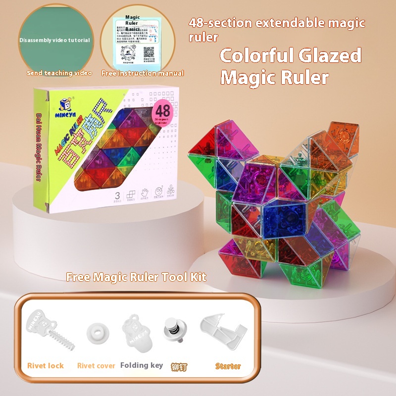Can Grow 48 Segments