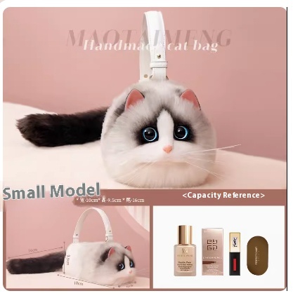 Small Puppet Cat