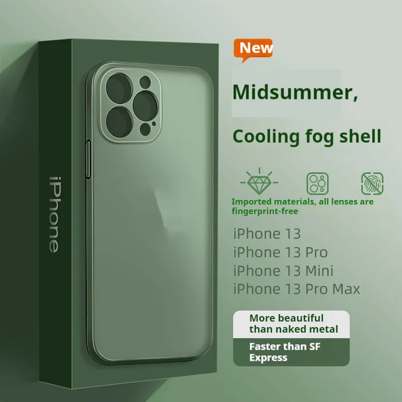 Ultra-thin Frosted Heat Dissipation Fine Hole Phone