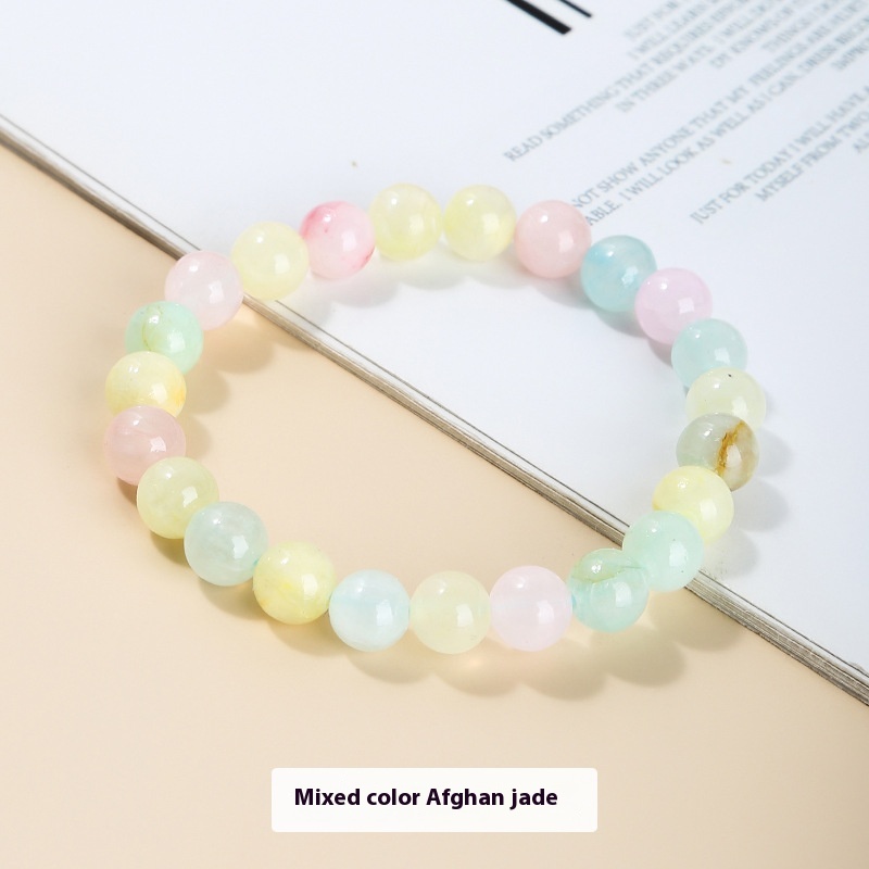 Mixed Color Jade Bracelet