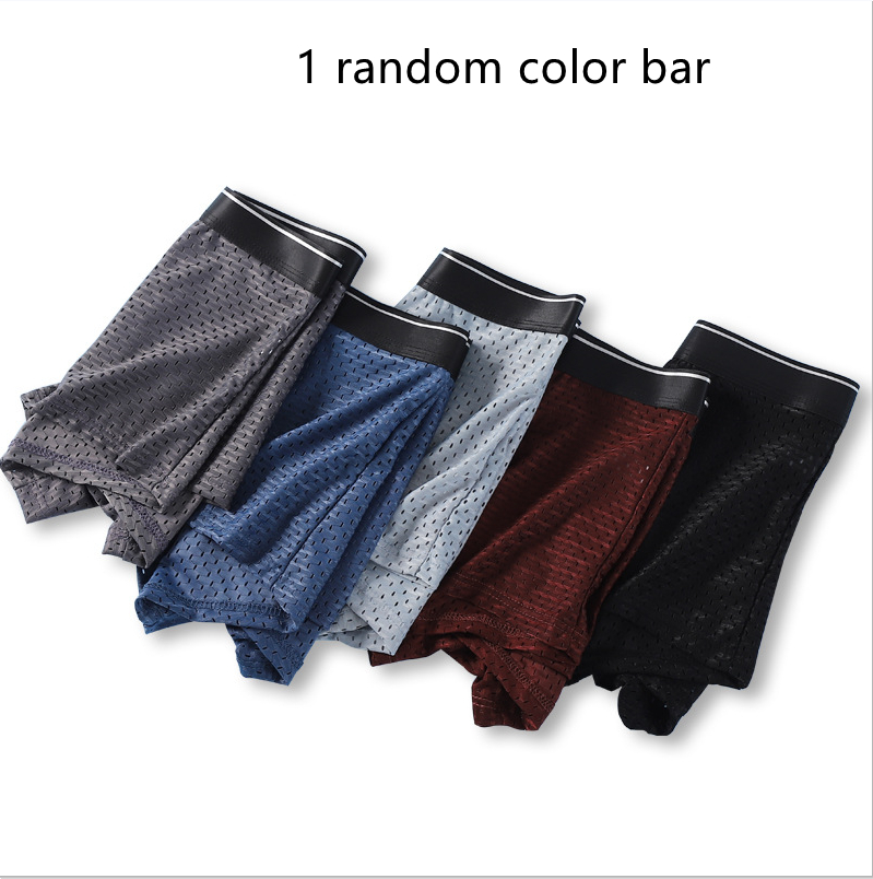 1 random color bar