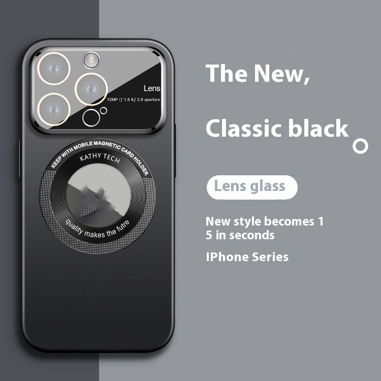 Classic Black Single Shell
