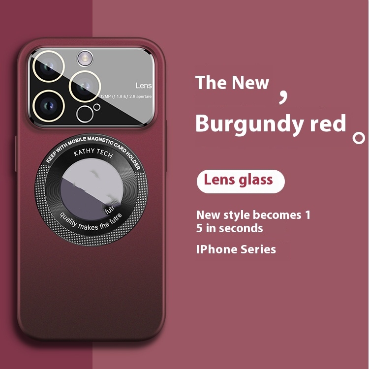 Bogendi Red Single Shell