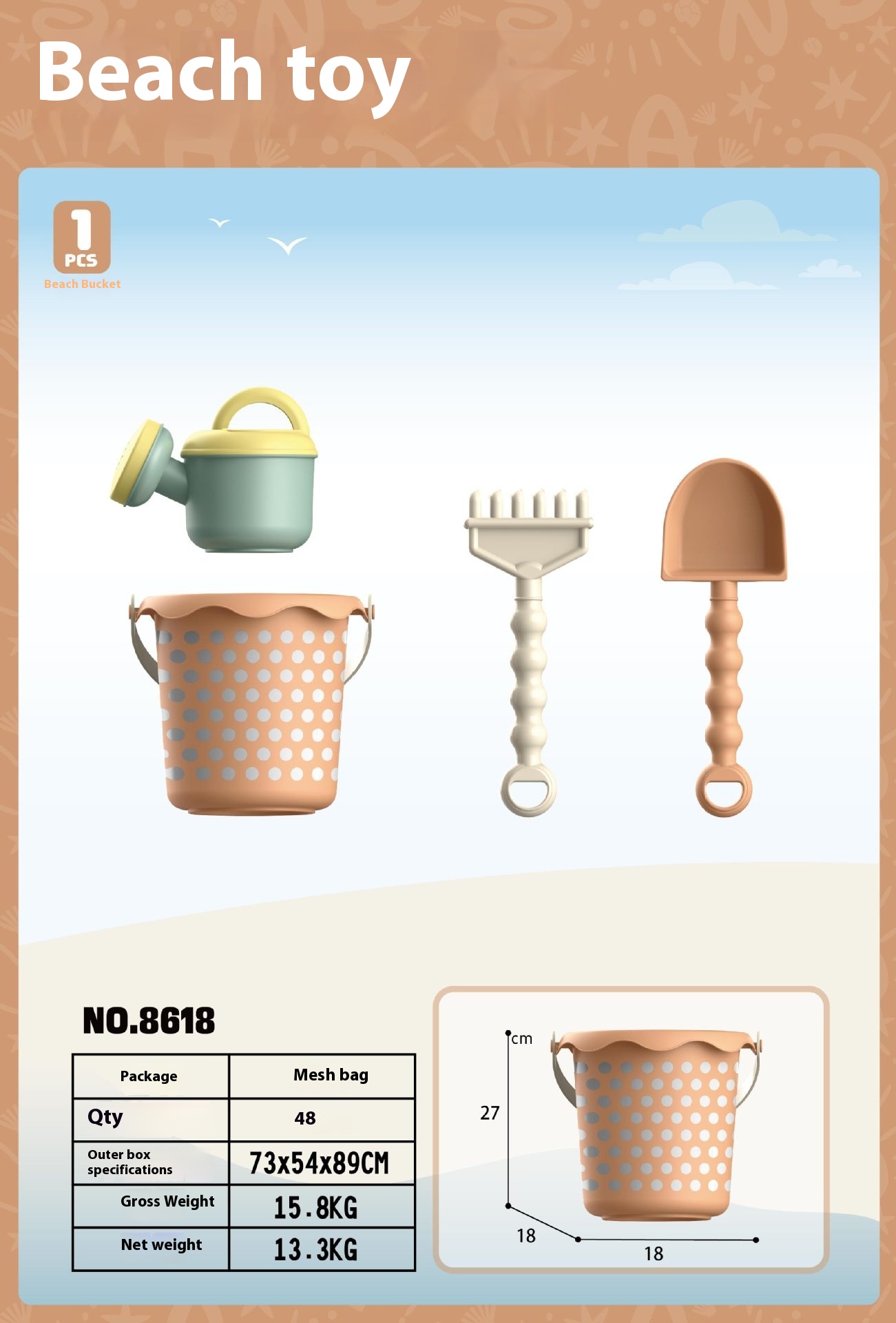 Beach Bucket 4 Pieces