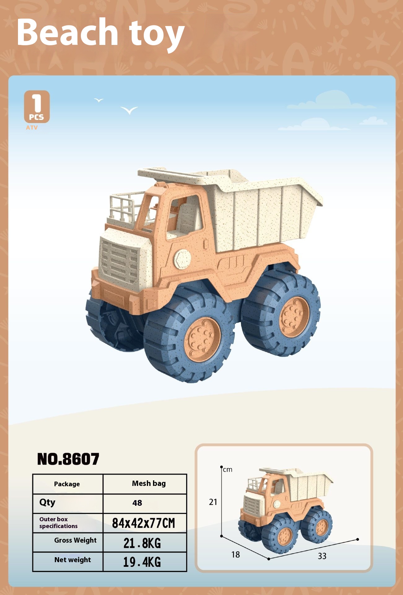 Beach Large Dump Truck